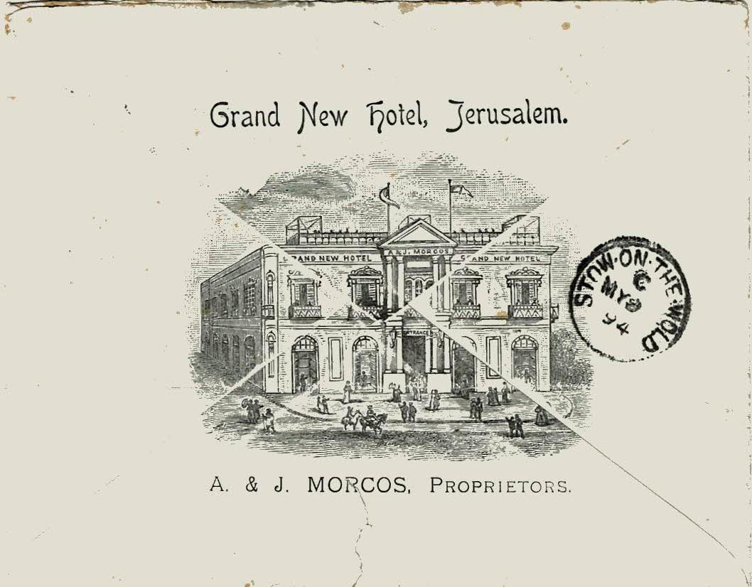 Palestine