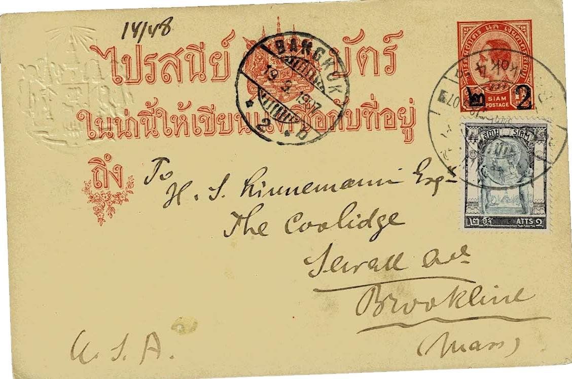 Thailand