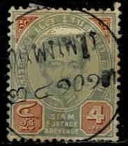 Thailand. (Postmarks).