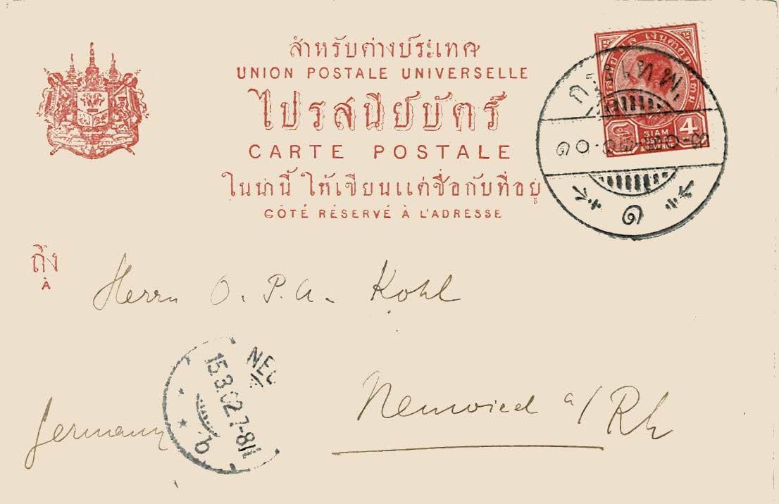 Thailand
