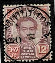 Thailand. (Postmarks).