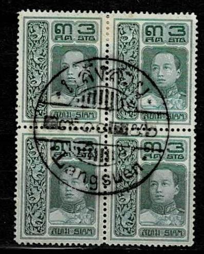 Thailand. (Postmarks).