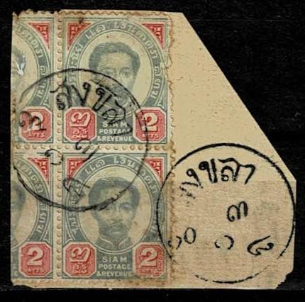 Thailand. (Postmarks).