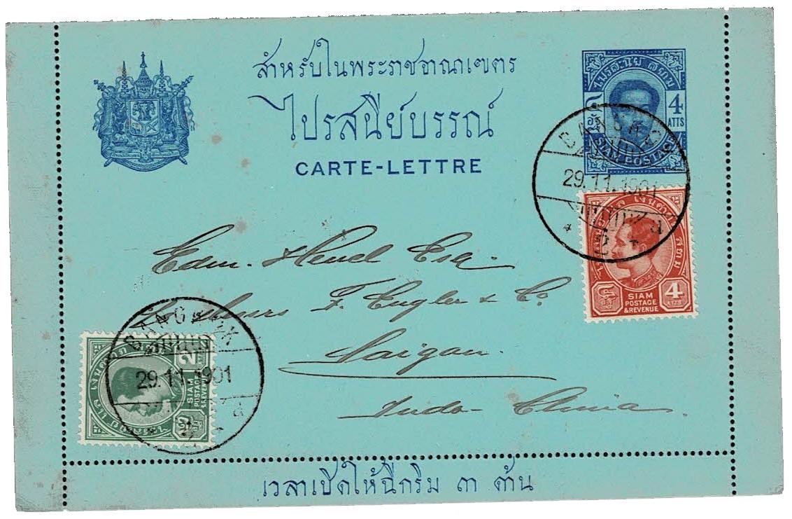 Thailand