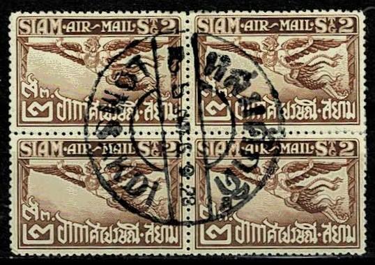 Thailand. (Postmarks).