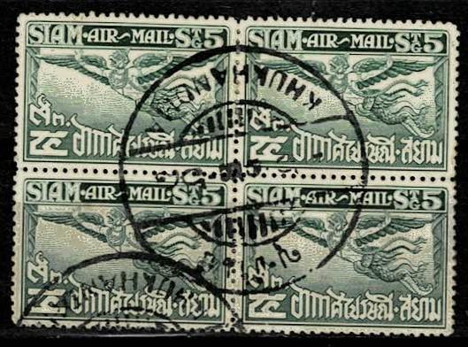 Thailand. (Postmarks).