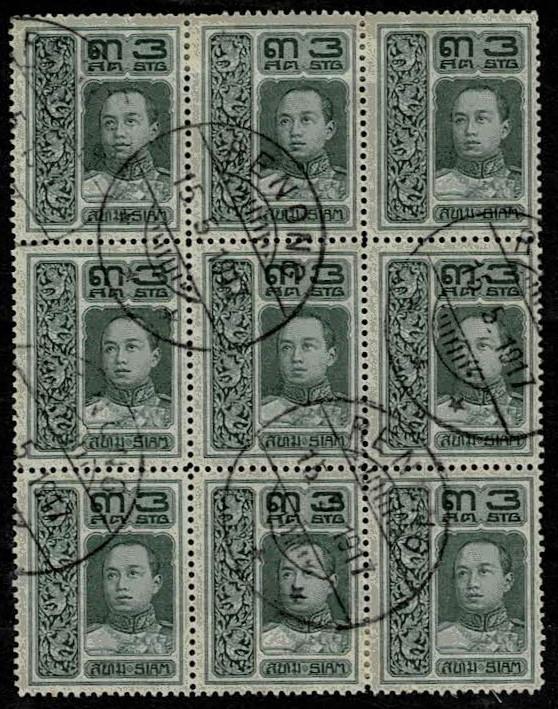 Thailand. (Postmarks).