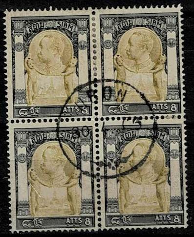 Thailand. (Postmarks).