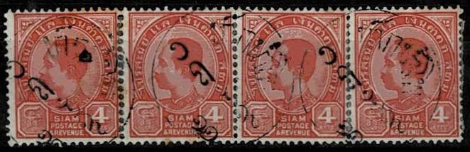 Thailand. (Postmarks).