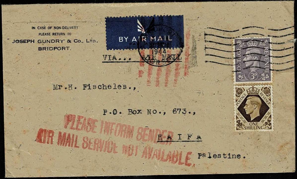 Palestine
