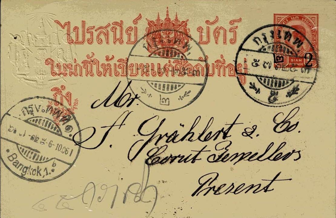 Thailand