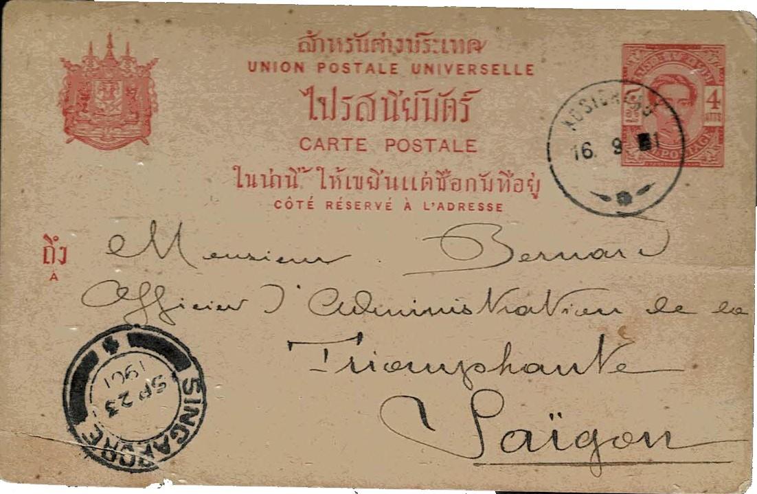 Thailand