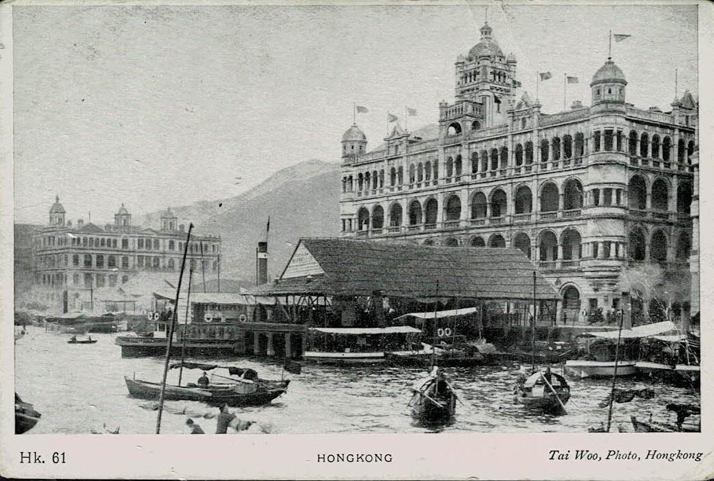 Hong Kong