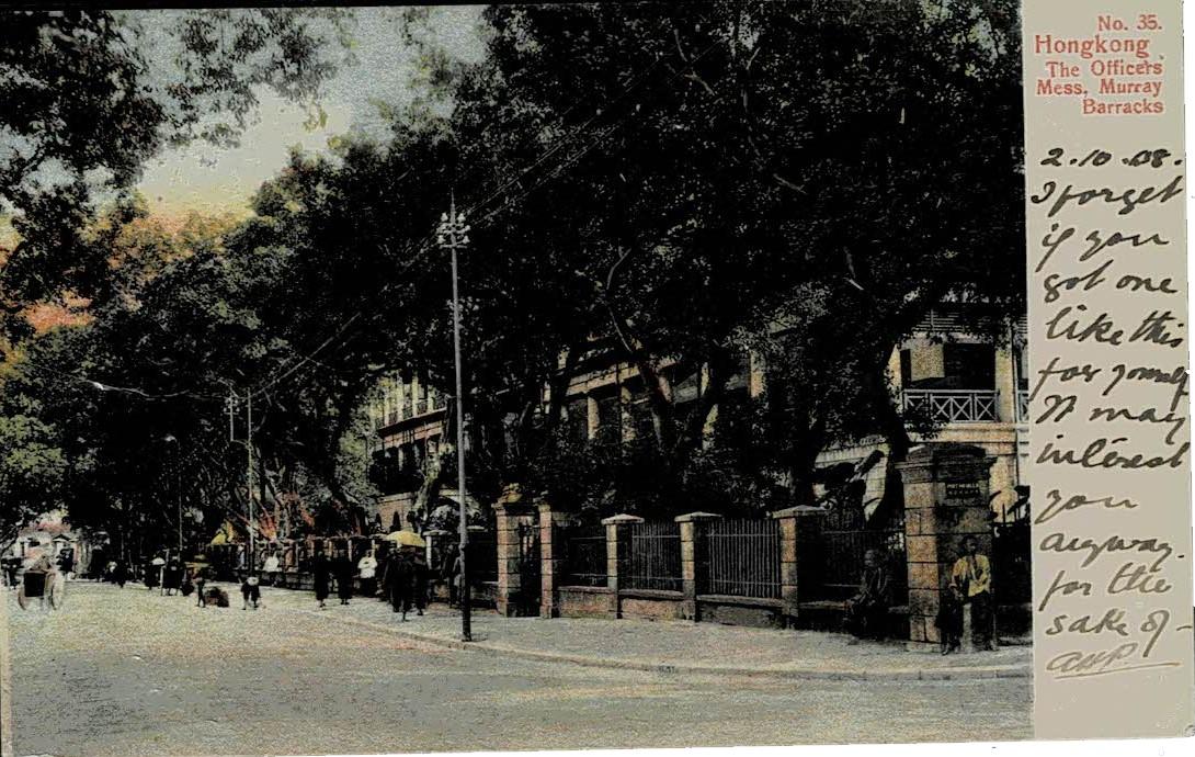 Hong Kong