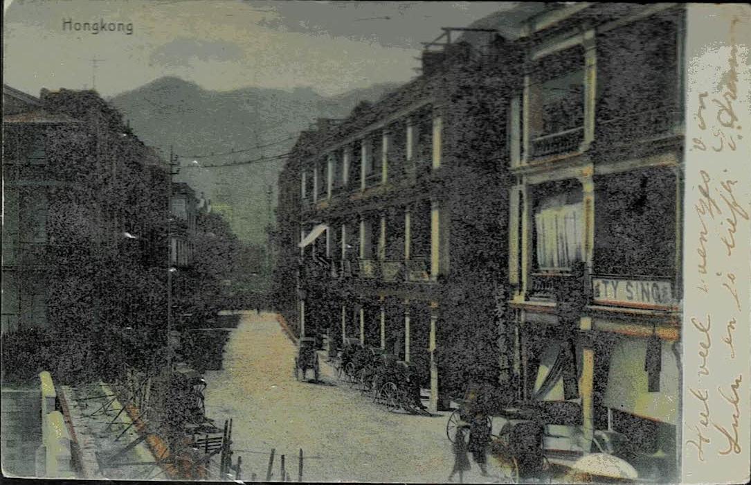 Hong Kong