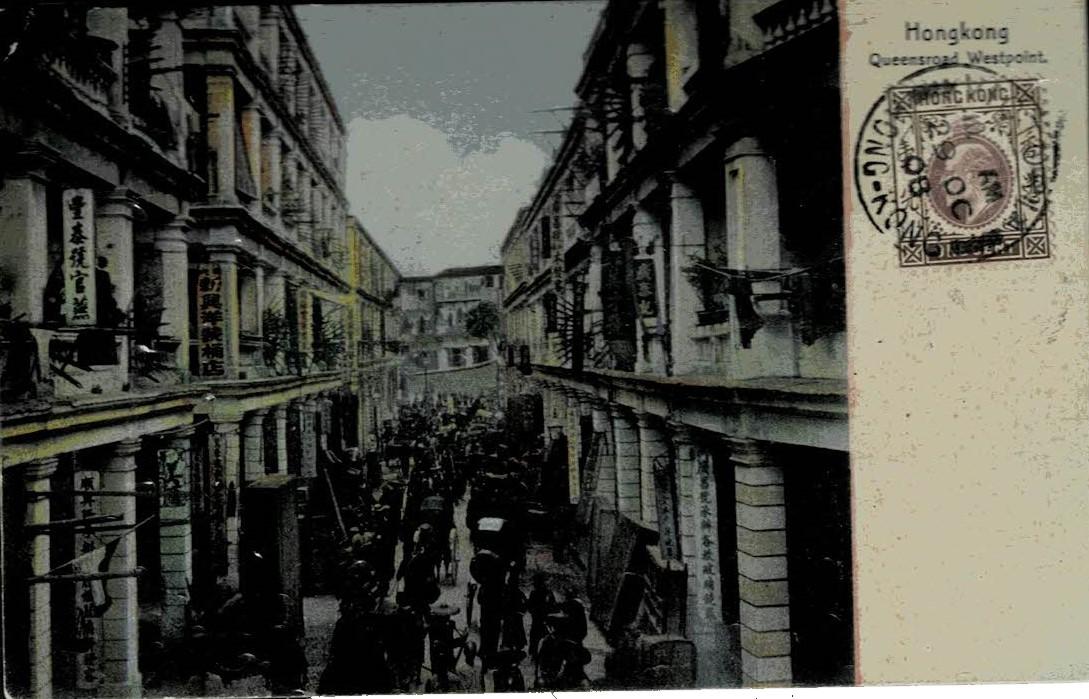 Hong Kong