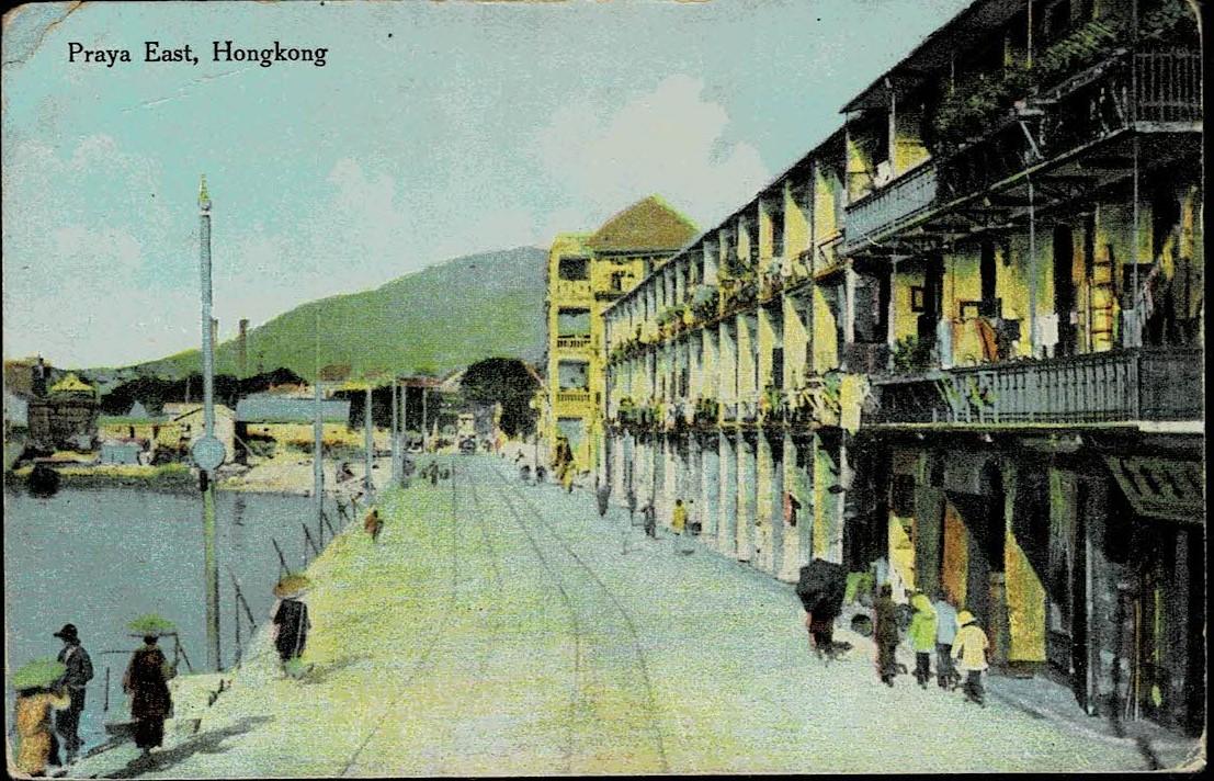 Hong Kong
