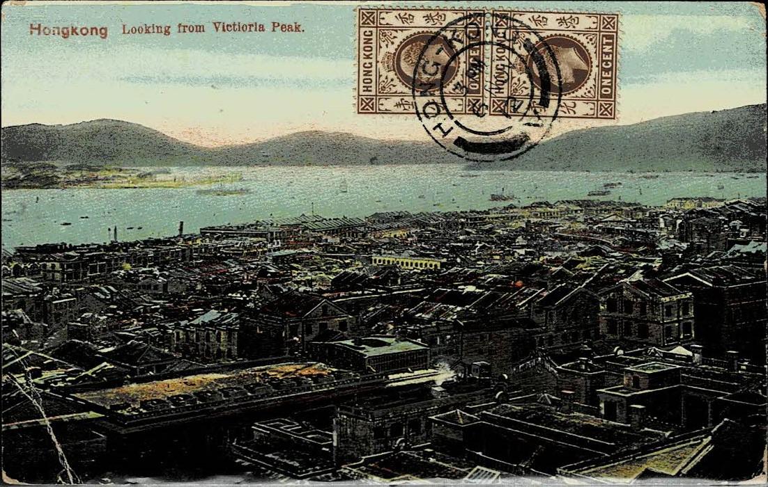 Hong Kong
