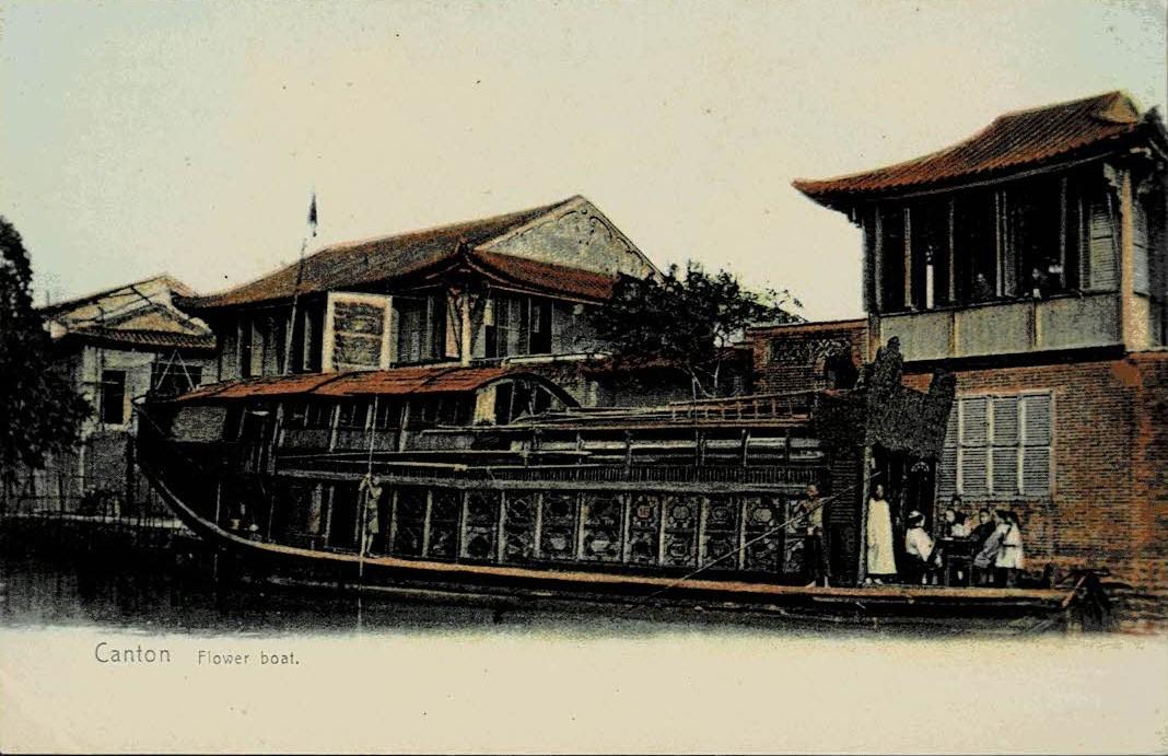 Hong Kong