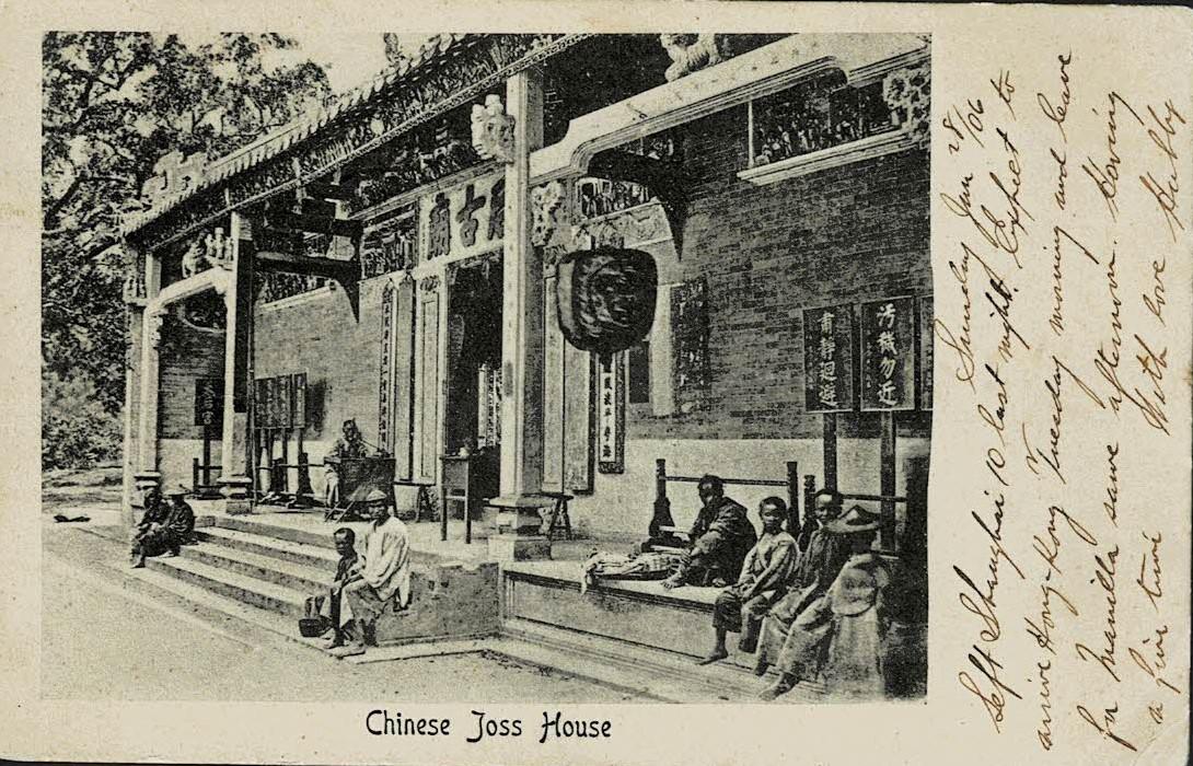 Hong Kong