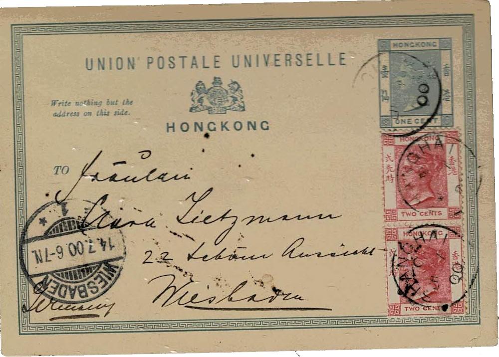 Hong Kong