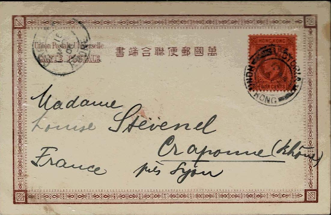 Hong Kong