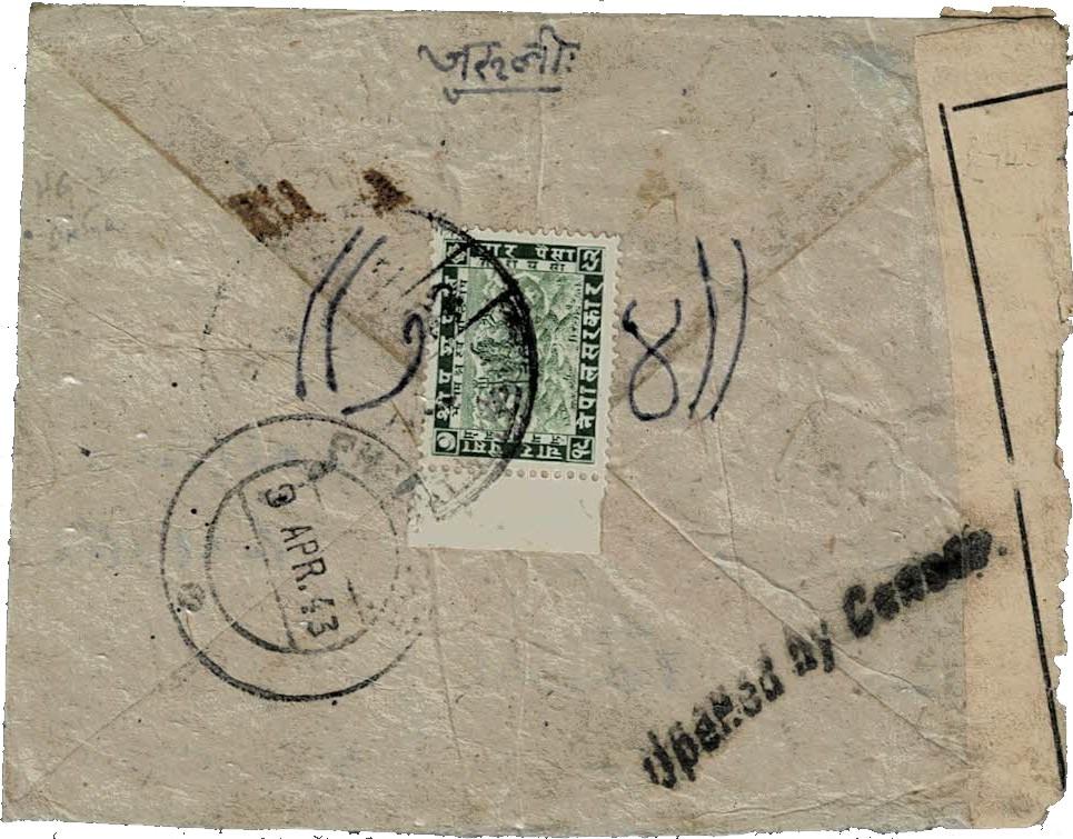 Nepal