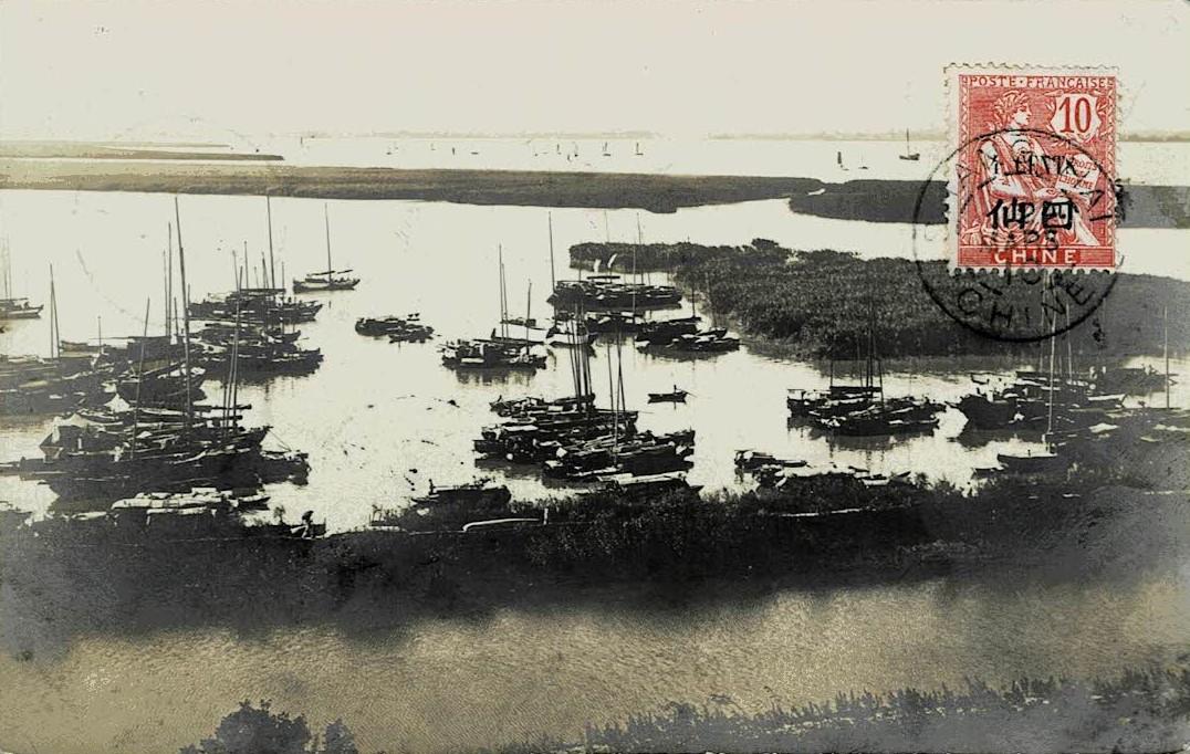 China 