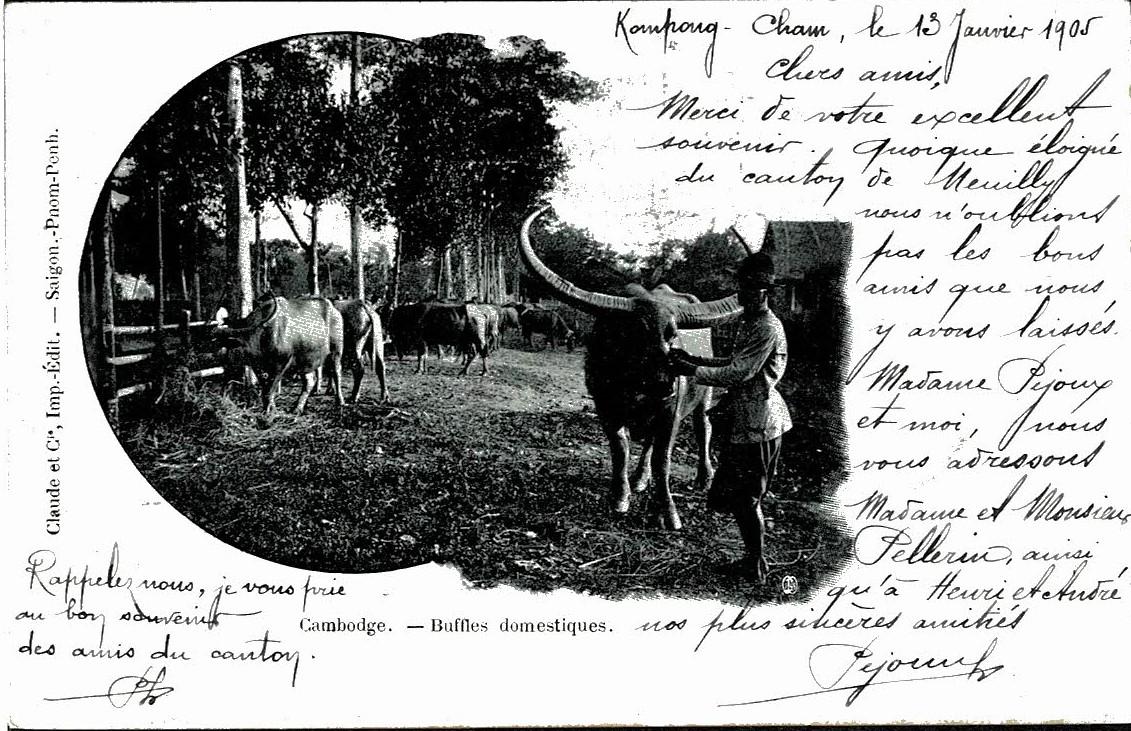 CAMBODIA. (FRENCH INDO-CHINA)