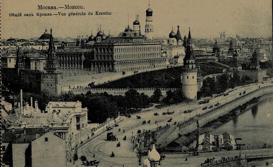 Russia
