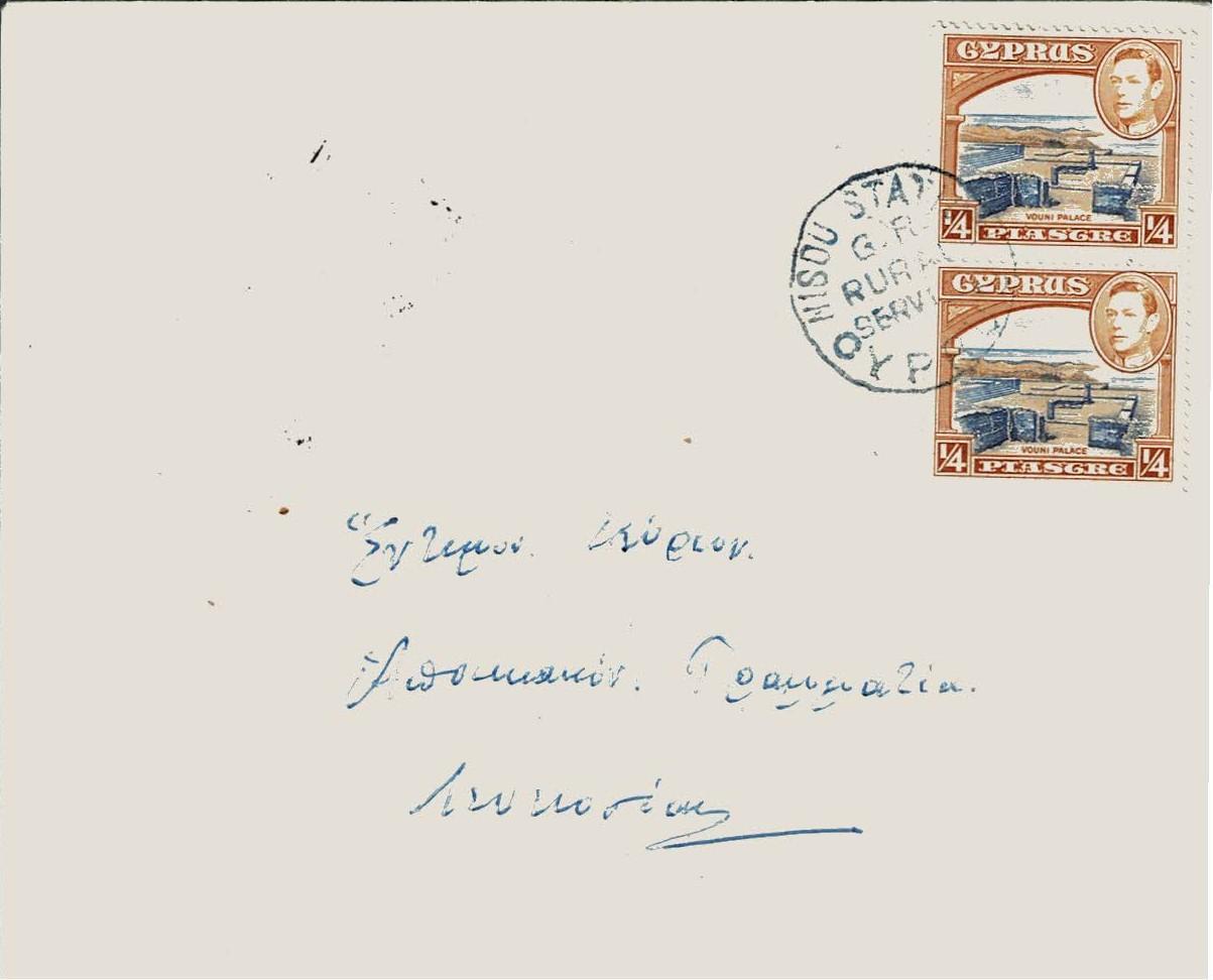Cyprus