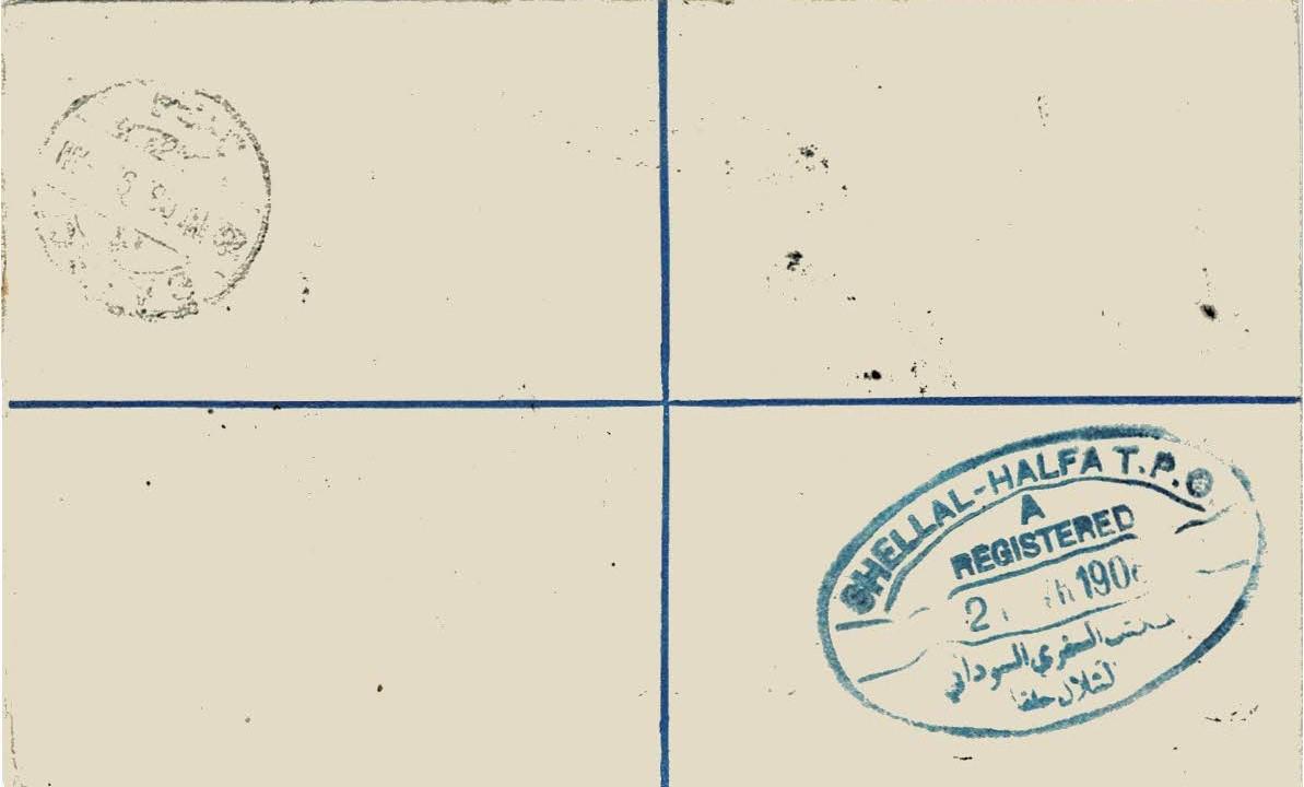 Sudan