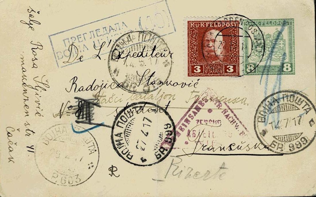 Serbia