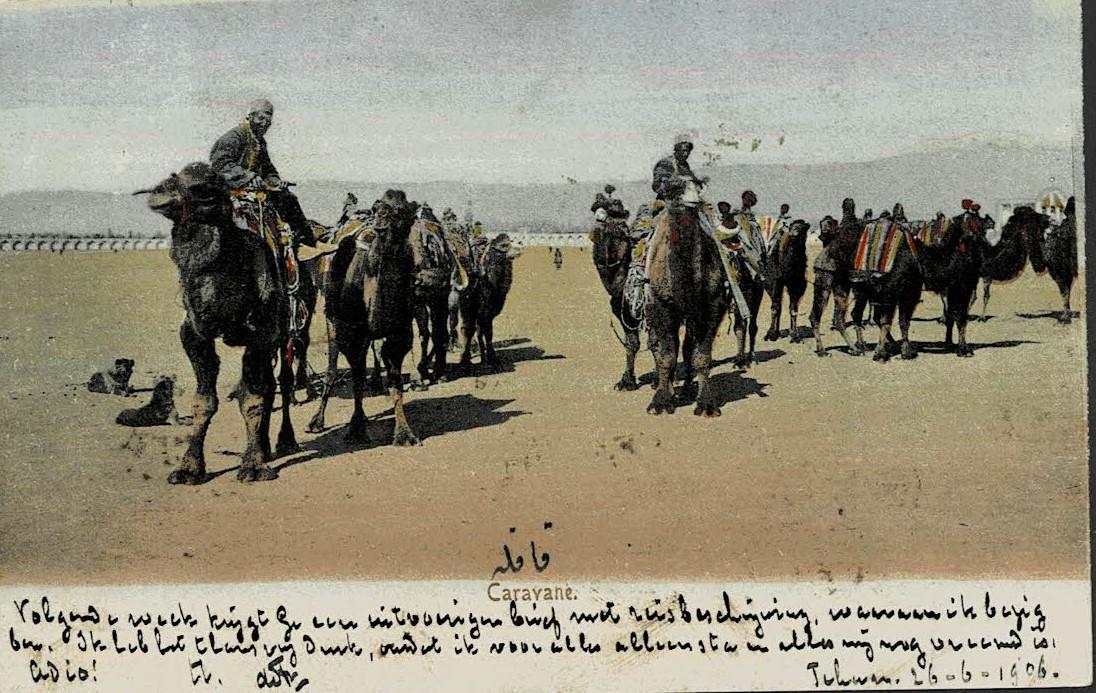 Persia