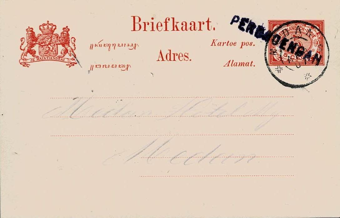 NETHERLANDS EAST INDIES