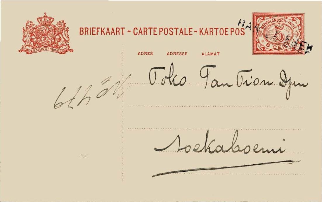 NETHERLANDS EAST INDIES