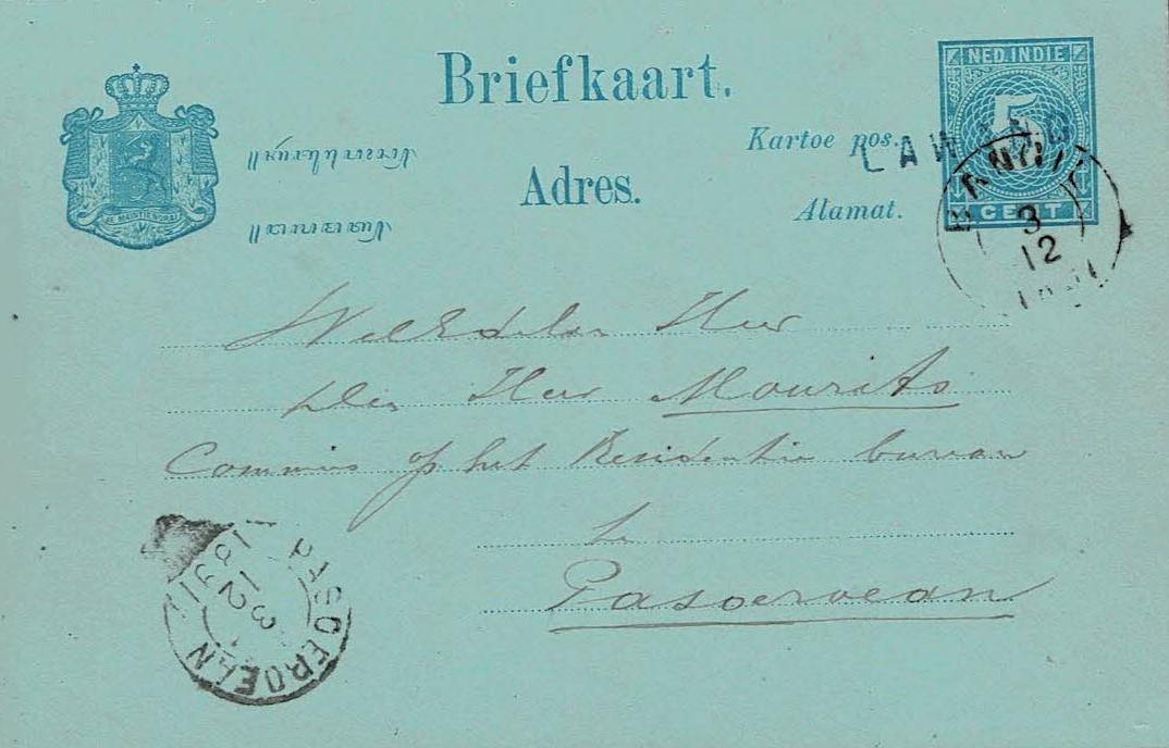 NETHERLANDS EAST INDIES