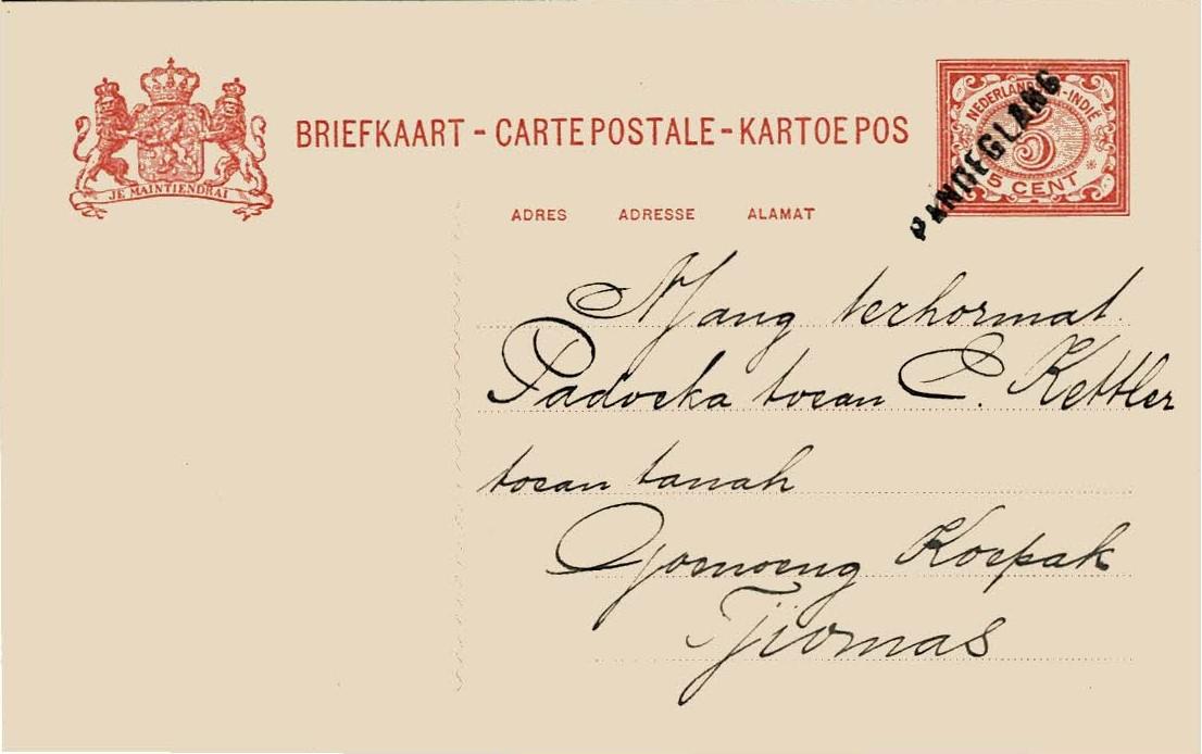 NETHERLANDS EAST INDIES