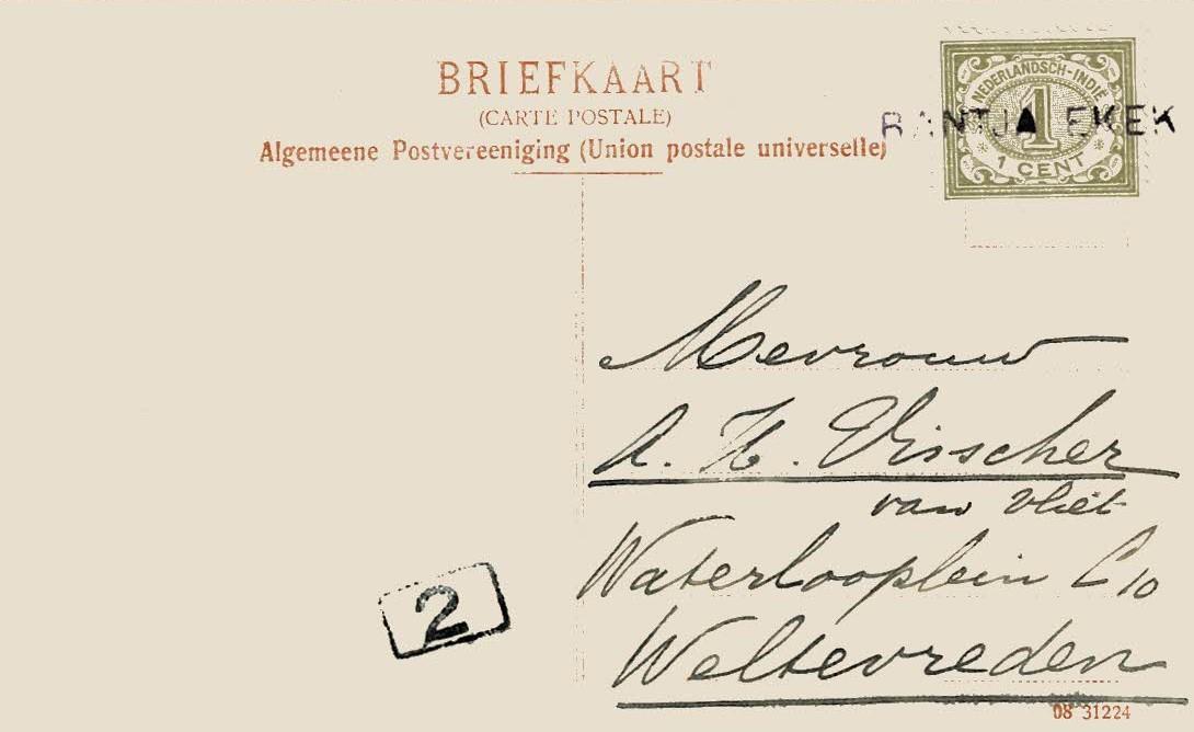 NETHERLANDS EAST INDIES