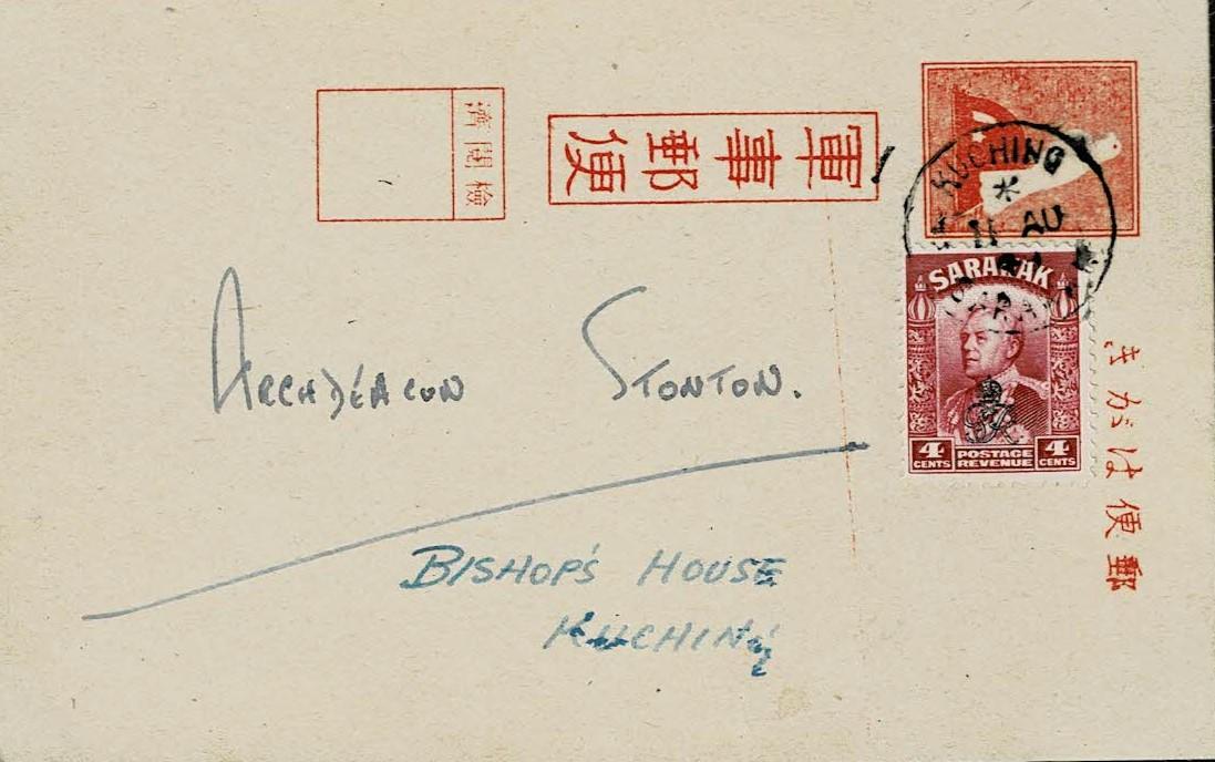 Sarawak