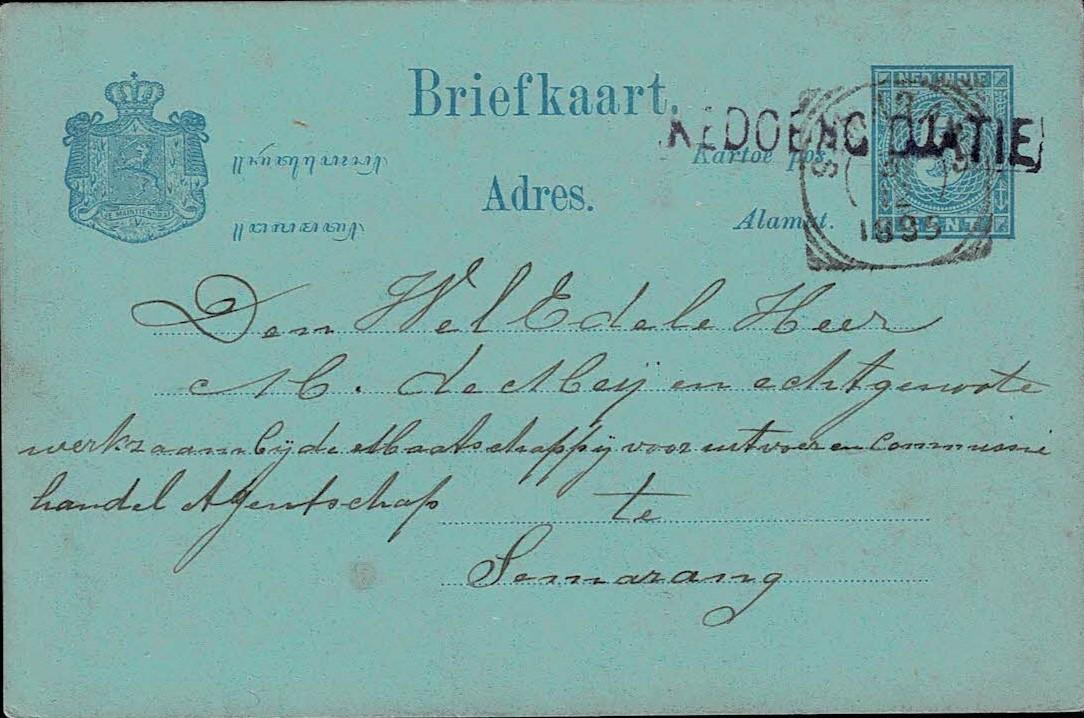 NETHERLANDS EAST INDIES