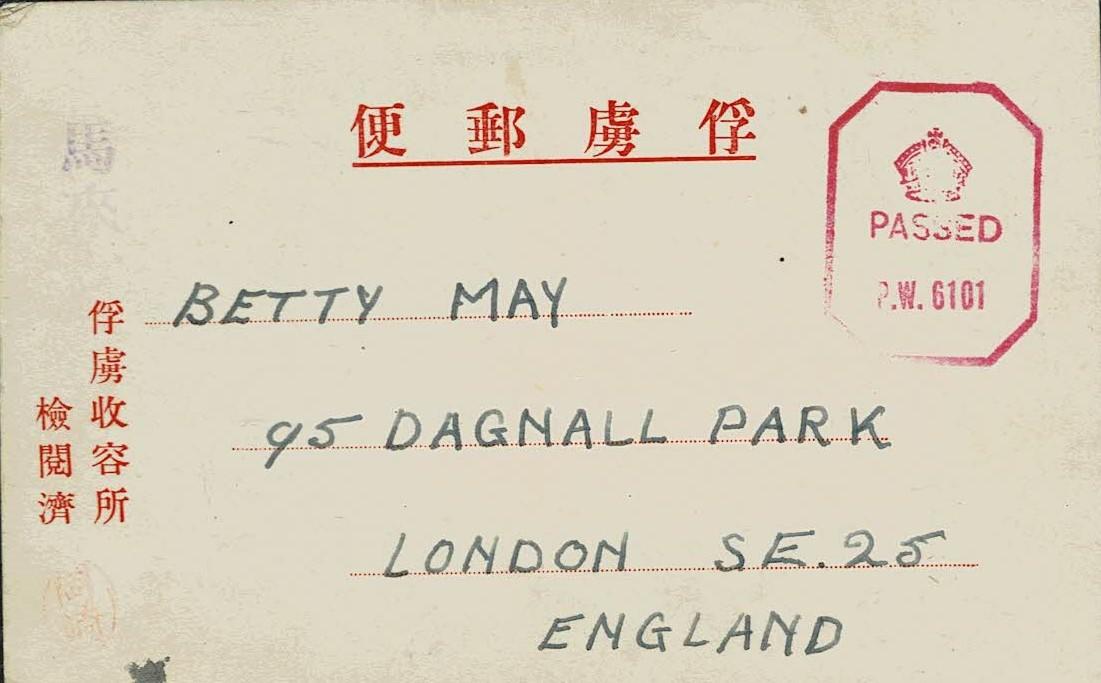 Malaya