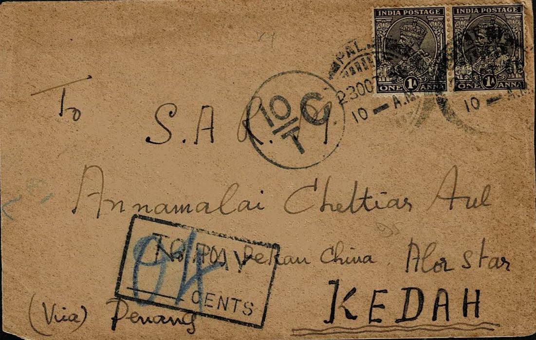 Malaya