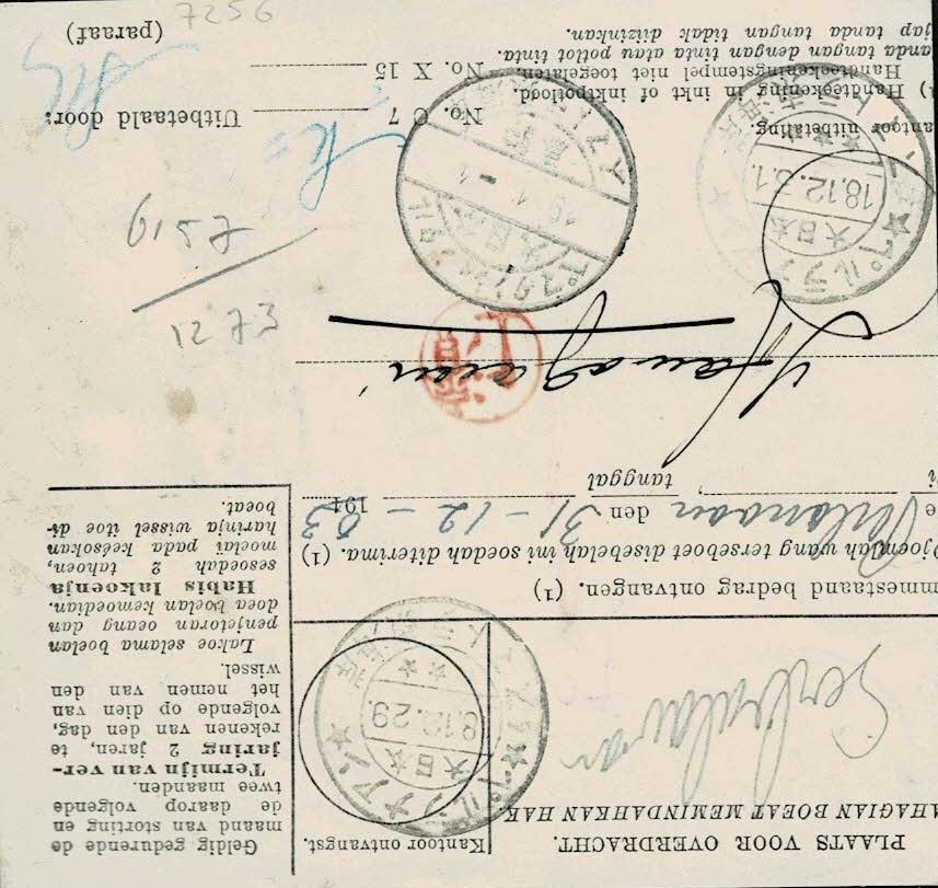 Malaya