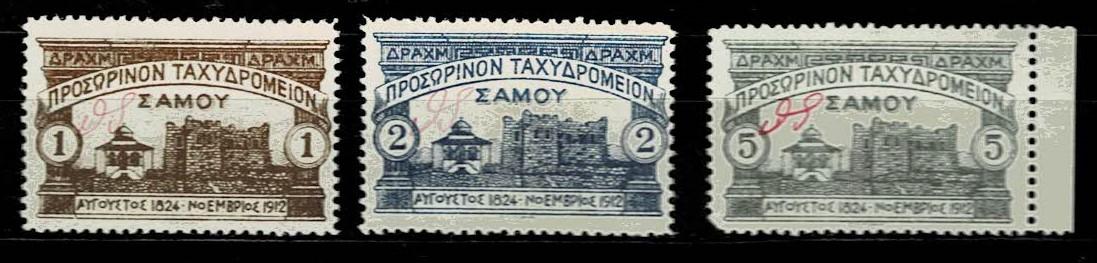 Greece
