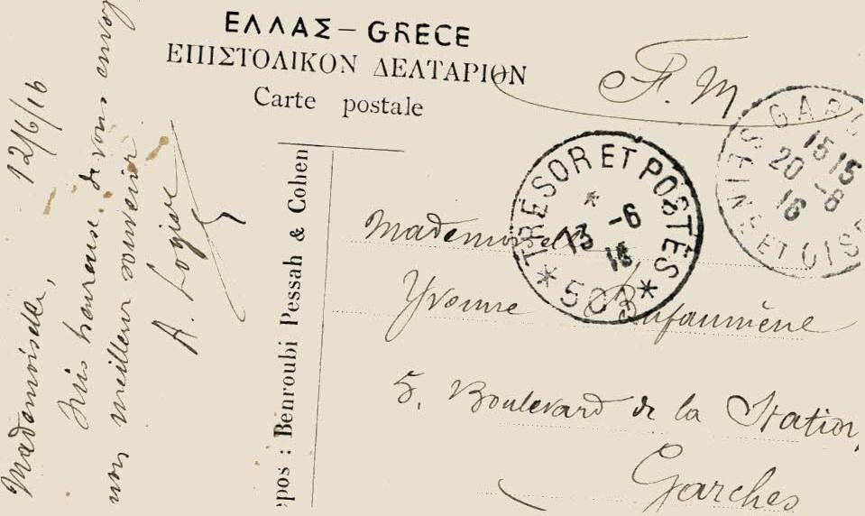 Greece