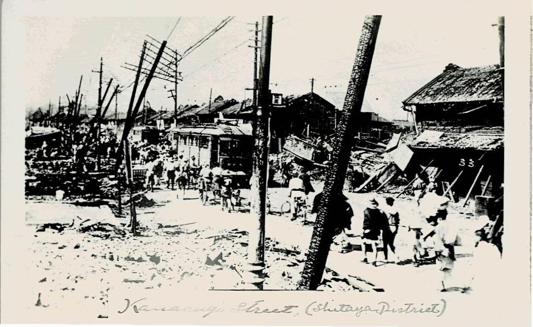 Japan