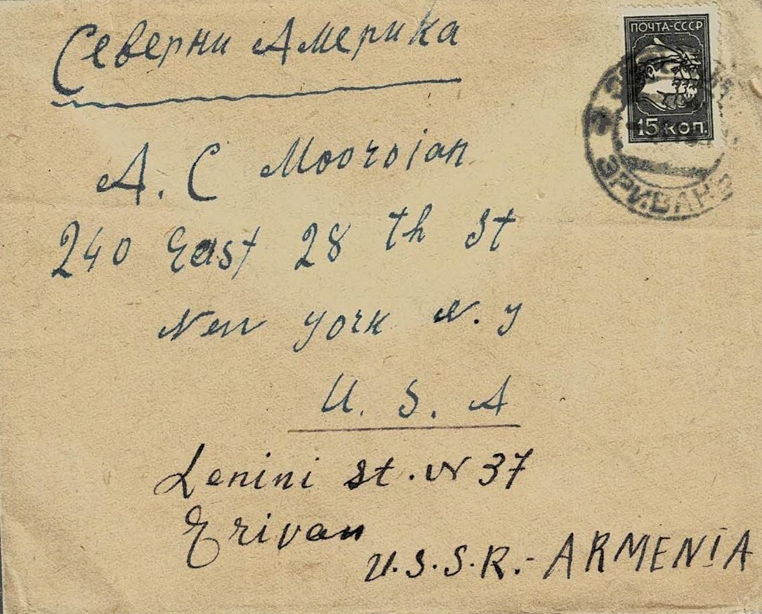 Armenia