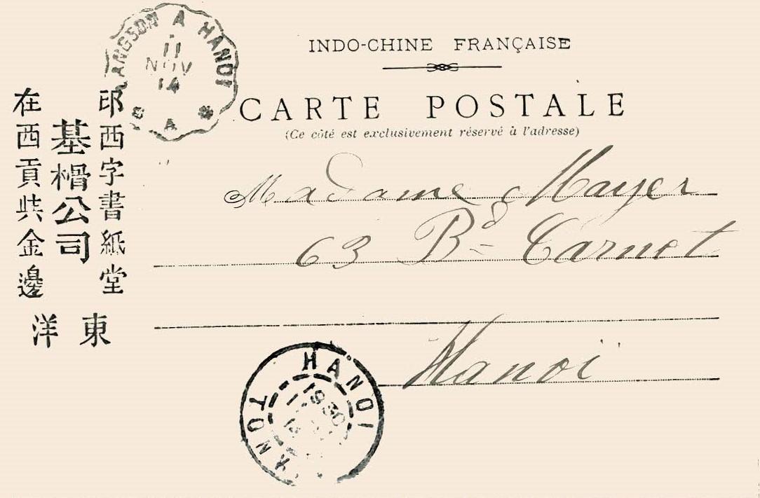 China. (French Indo-China)