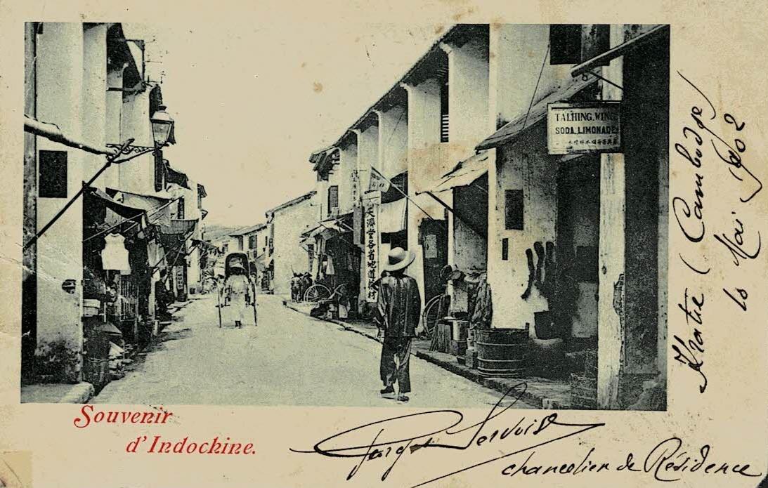 Cambodia